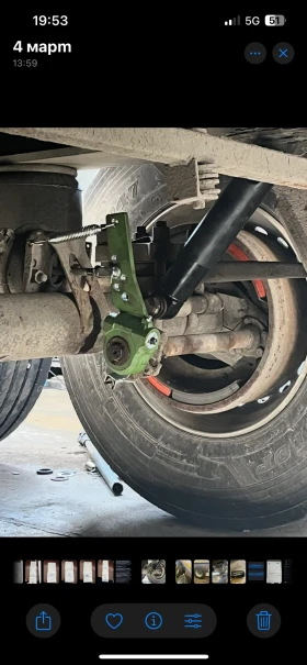 Полуремарке Stas О 38 3 ФАК, снимка 2 - Ремаркета - 53425446