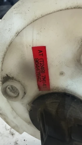 Горивна помпа за Chevrolet  Aveo - 96447642, снимка 2
