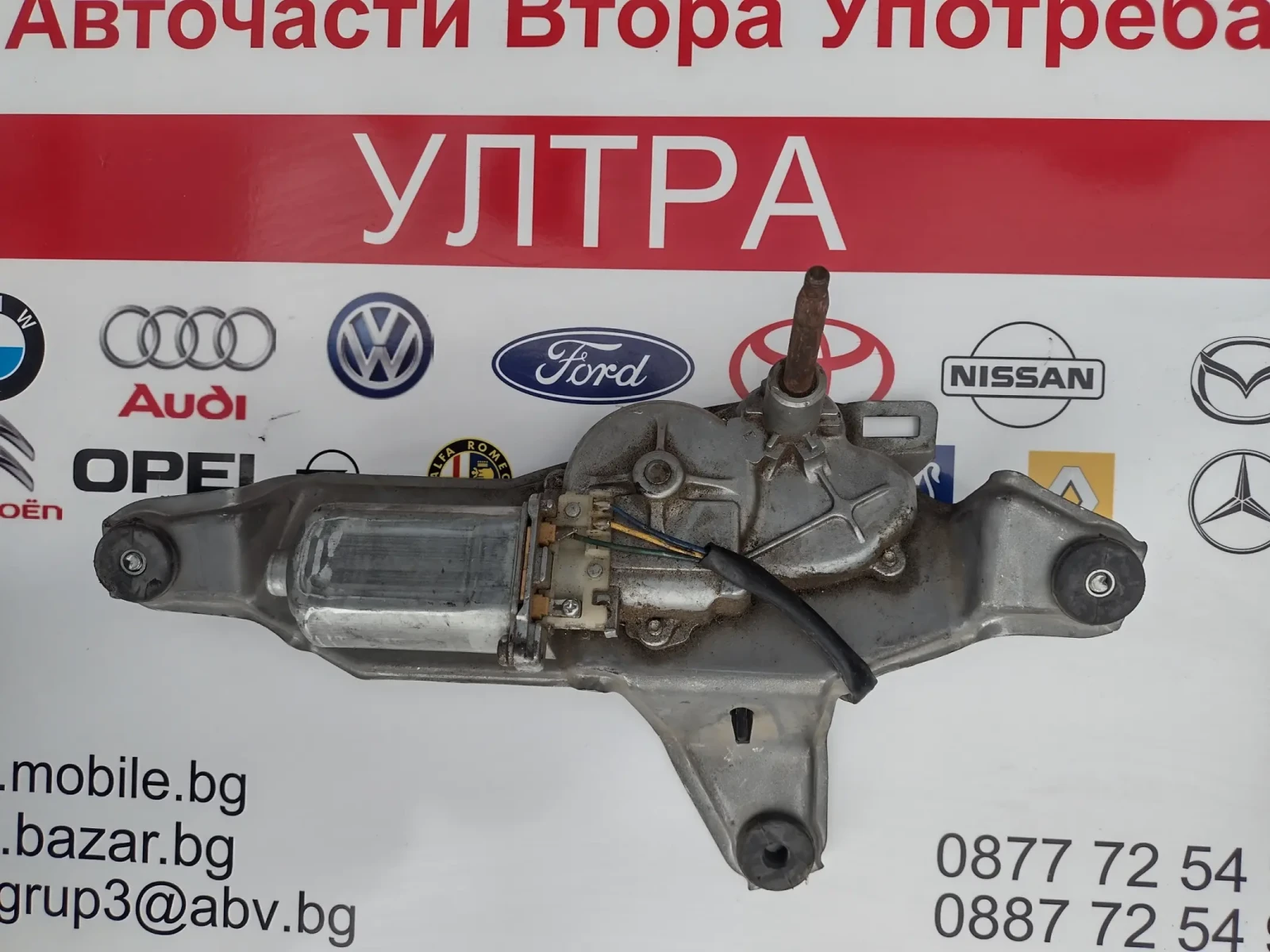259600-0632     SUZUKI GRAND VITARA II  2596000632 | Mobile.bg   1