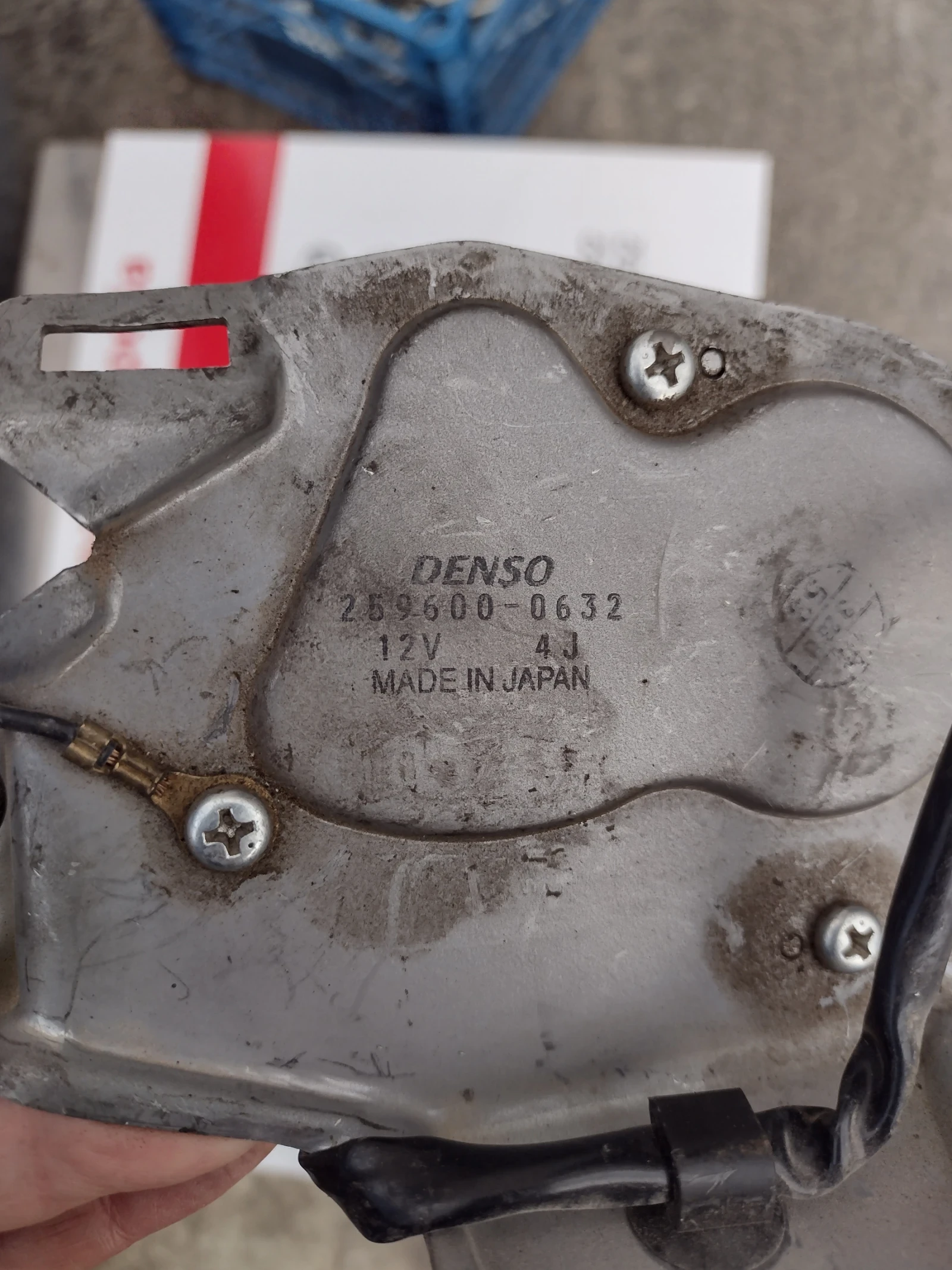 259600-0632     SUZUKI GRAND VITARA II  2596000632 | Mobile.bg   3