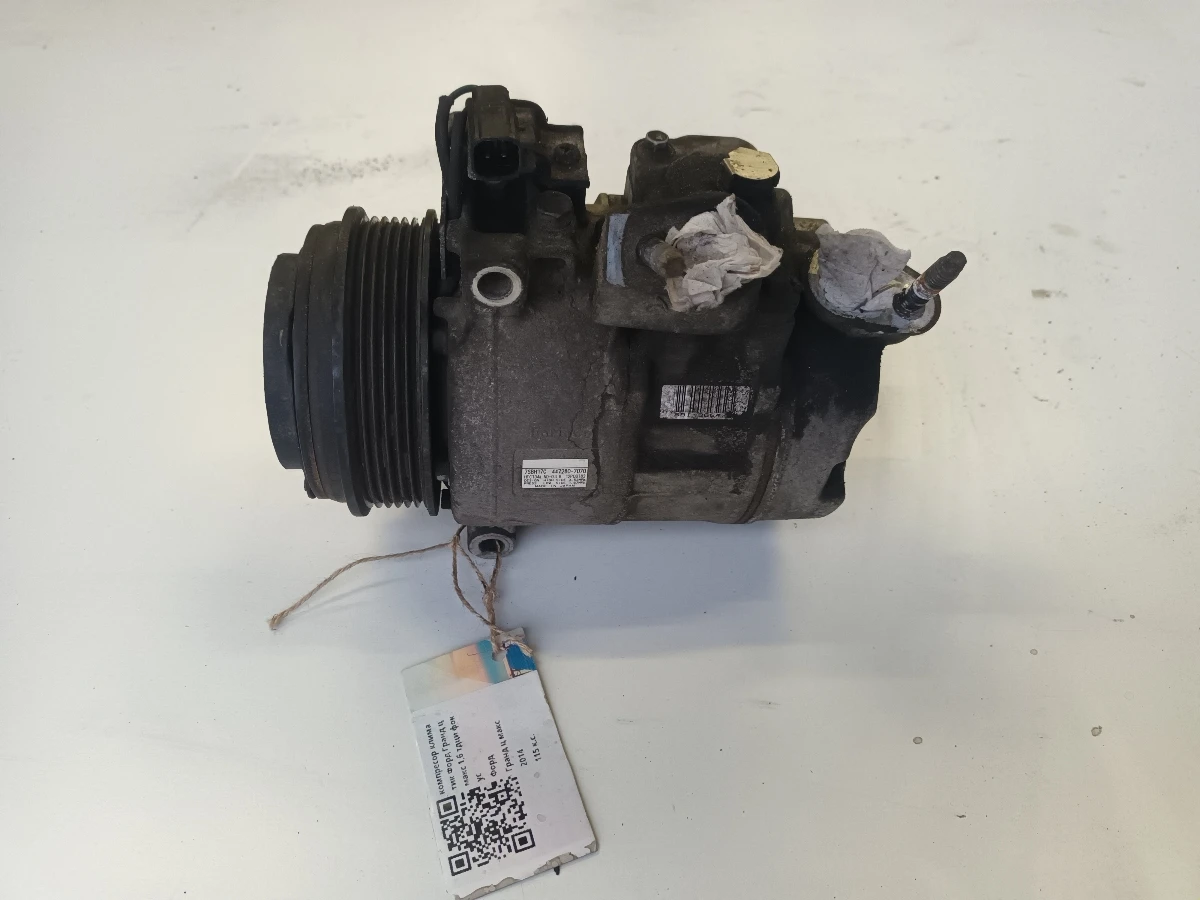 ��������� �������� ���� ����� � ���� 1,6 ���� ����� | Mobile.bg � ����������� 1