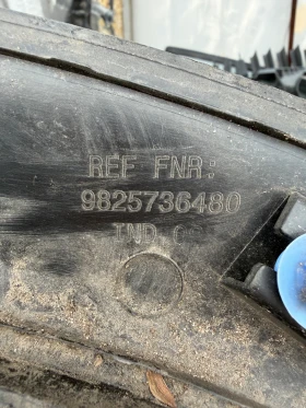 Peogeot 2008 2021г предна лява вежда на калника, снимка 2 - Части - 53661864