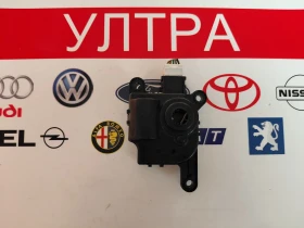D332-AN6AA ������� ����� ����� KIA SOUL I  D332AN6AA | Mobile.bg � ����� ������ 3