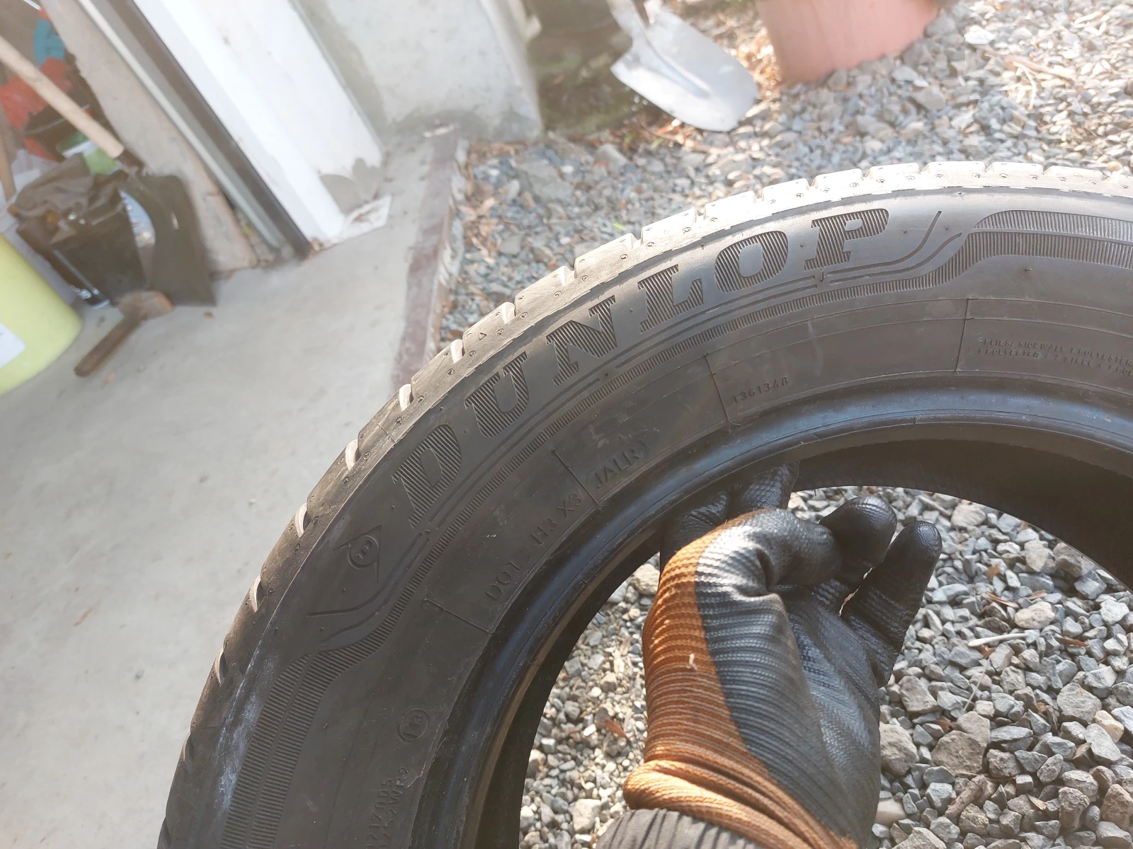  225/60R16 | Mobile.bg   4