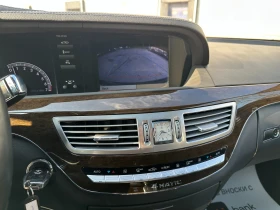 Mercedes-Benz S 500 Facelift, снимка 13