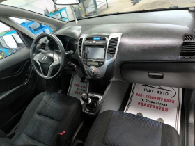 Hyundai Ix20 1, 4i-90k.c.НАВИ* КЛИМАТPOH* FACELiFT, ЕВРО 5 5В!, снимка 11