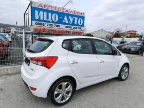 Hyundai Ix20 1, 4i-90k.c.НАВИ* КЛИМАТPOH* FACELiFT, ЕВРО 5 5В!, снимка 5