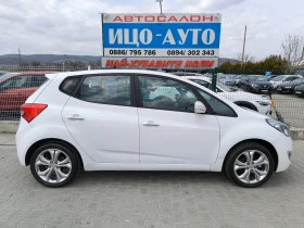 Hyundai Ix20 1, 4i-90k.c.НАВИ* КЛИМАТPOH* FACELiFT, ЕВРО 5 5В!, снимка 6