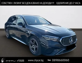 Mercedes-Benz E 53 AMG PLUG-IN HYBRID/4MATIC/DIGITAL LIGHT/360/MEMORY/, снимка 1