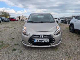 Hyundai Ix20 1.6i Automatic/Camera/Navigation/63хил.км., снимка 2