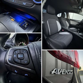 Toyota Avensis, снимка 16