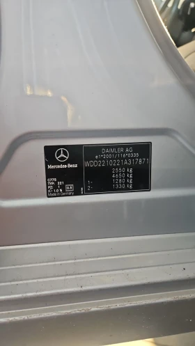 Mercedes-Benz S 350 350d | Auto.bg — изображение 15