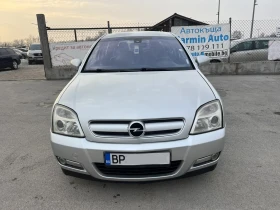 Opel Signum 1.9CDTI 150кс 6 СКОРОСТИ РЕГИСТРИРАН ОБСЛУЖЕН, снимка 2