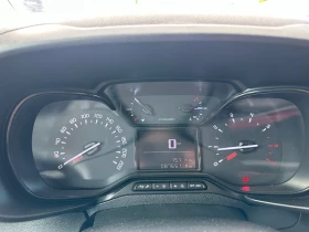 Citroen Berlingo 1.6 HDI - 26000 лв. - 21625702 7