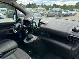 Citroen Berlingo 1.6 HDI - 26000 лв. - 21625702 5