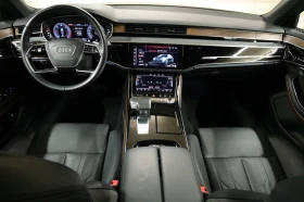 Audi A8 50TDI Quattro - 85500 лв. - 96466562 10
