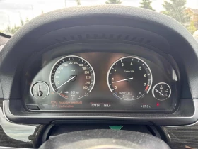 BMW 535 xDrive * ЦЕНА ДО БЪЛГАРИЯ * (CARFAX) - 19999 лв. - 63867239 7