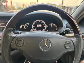 Обява за продажба на Mercedes-Benz S 320 Long soft close, airmatic, night vision ~10 000 лв. - изображение 5