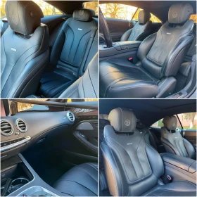 Mercedes-Benz S 500 S500 Cupe AMG BRABUS  - 99000 лв. / 50617.90 € - 85892442 8