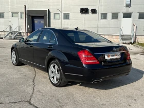 Mercedes-Benz S 500 Facelift | Auto.bg — изображение 3