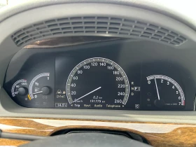 Mercedes-Benz S 500 Facelift | Auto.bg — изображение 14