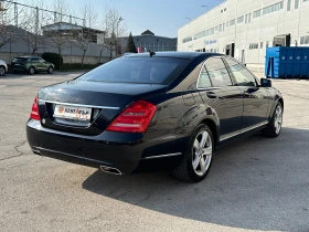 Mercedes-Benz S 500 Facelift | Auto.bg — изображение 4