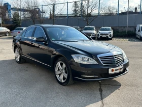 Mercedes-Benz S 500 Facelift | Auto.bg — изображение 6