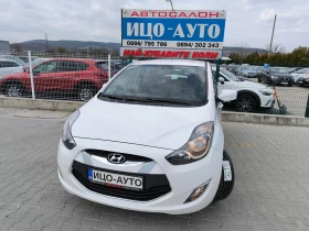 Hyundai Ix20 1, 4i-90k.c.НАВИ* КЛИМАТPOH* FACELiFT, ЕВРО 5 5В!