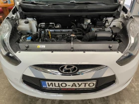 Hyundai Ix20 1, 4i-90k.c.НАВИ* КЛИМАТPOH* FACELiFT, ЕВРО 5 5В! - 5499 € / 10755.11 лв. - 43793490 16