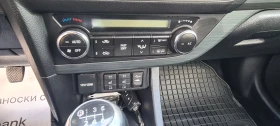 Toyota Auris 1.3 | Auto.bg — изображение 14