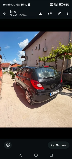 Opel Corsa | Mobile.bg � ����� ������ 6