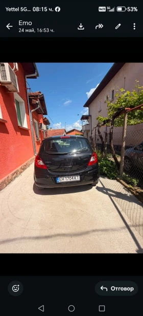 Opel Corsa | Mobile.bg � ����� ������ 10