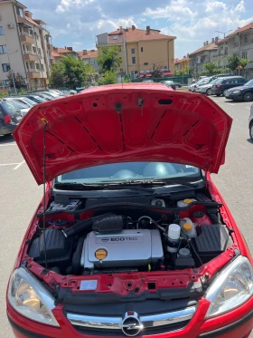 Opel Combo 1.6 ����� | Mobile.bg � ����� ������ 11