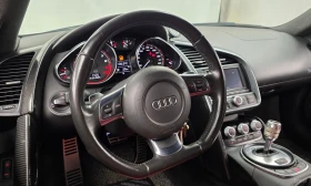 Audi R8 5.2V10* COUPE* UNIKAT* TOP CENA*  | Mobile.bg � ����� ������ 11