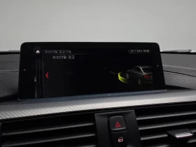 BMW 330 I M Sports Shadow | Auto.bg — изображение 15