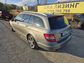 Mercedes-Benz C 350 4-MATIC\AMG\������� ������ | Mobile.bg � ����� ������ 5