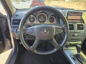 Mercedes-Benz C 350 4-MATIC\AMG\������� ������ | Mobile.bg � ����� ������ 8