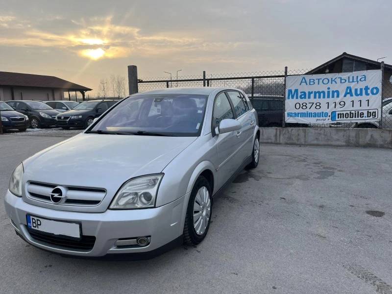 Opel Signum 1.9CDTI 150кс 6 СКОРОСТИ РЕГИСТРИРАН ОБСЛУЖЕН, снимка 1 - Автомобили и джипове - 49293406