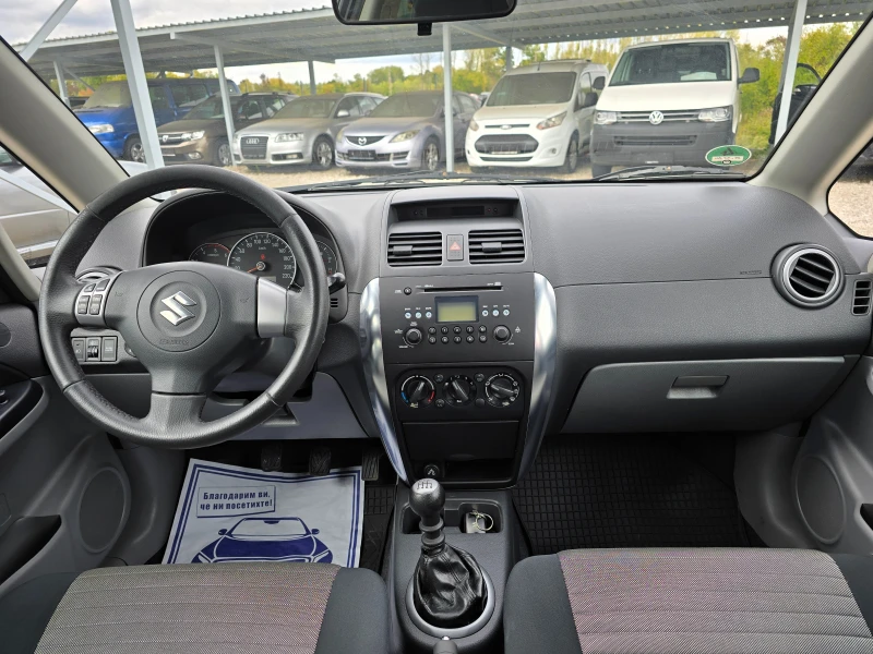 Suzuki SX4 1.9DDiS 4x4 ! ! КЛИМАТИК, снимка 11 - Автомобили и джипове - 52104985