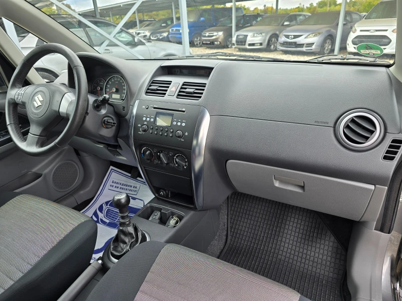 Suzuki SX4 1.9DDiS 4x4 ! ! КЛИМАТИК, снимка 9 - Автомобили и джипове - 52104985