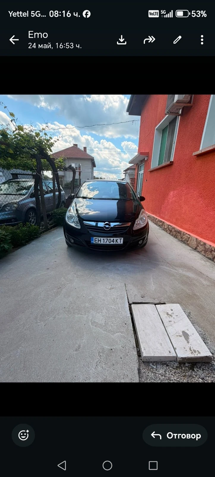 Opel Corsa | Mobile.bg � ����������� 1