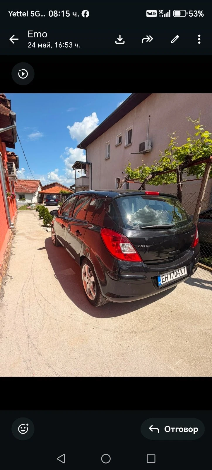 Opel Corsa | Mobile.bg � ����������� 5