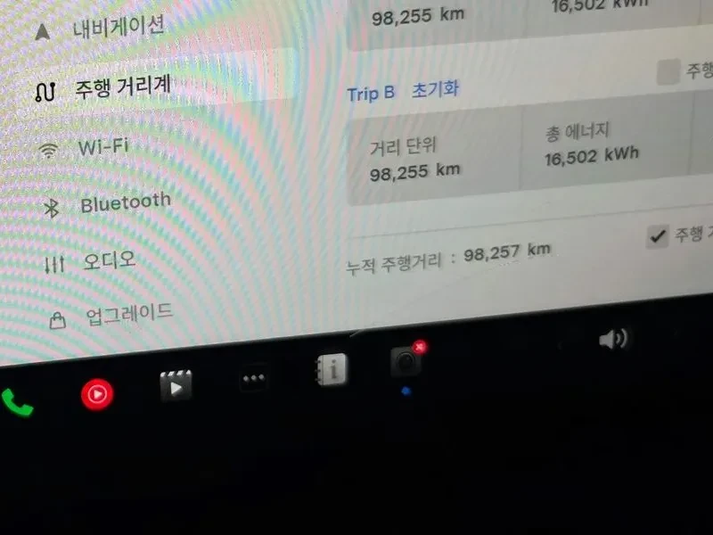 Tesla Model 3 Long-Range, снимка 8 - Автомобили и джипове - 54746533