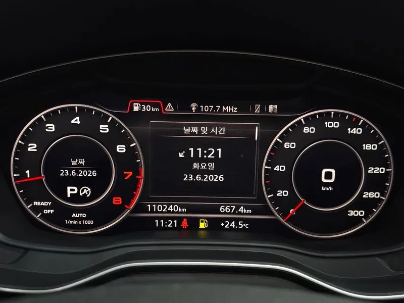 Audi A4 45 Tfsi Quattro Premium, снимка 8 - Автомобили и джипове - 55816712