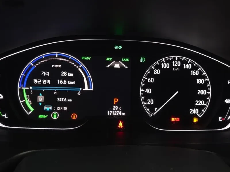 Honda Accord 2.0 Hybrid Touring, снимка 16 - Автомобили и джипове - 55985304