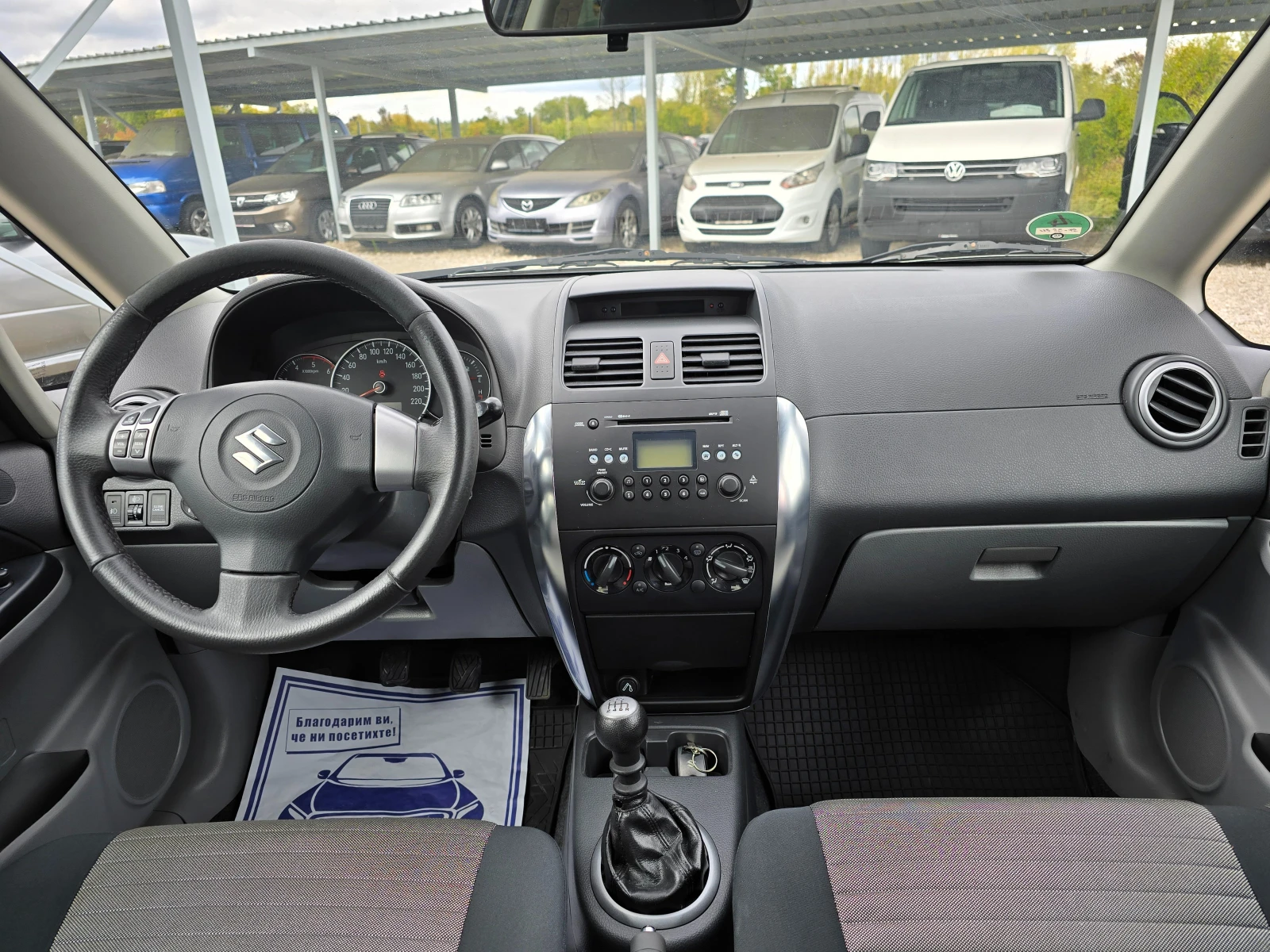Suzuki SX4 1.9DDiS 4x4 ! ! КЛИМАТИК | Mobile.bg — изображение 11