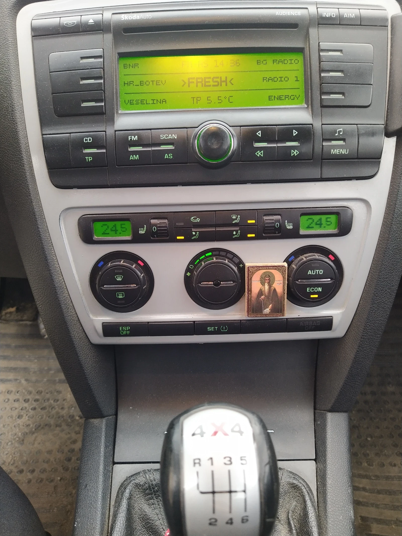 Skoda Octavia 1.9 | Mobile.bg � ����������� 6