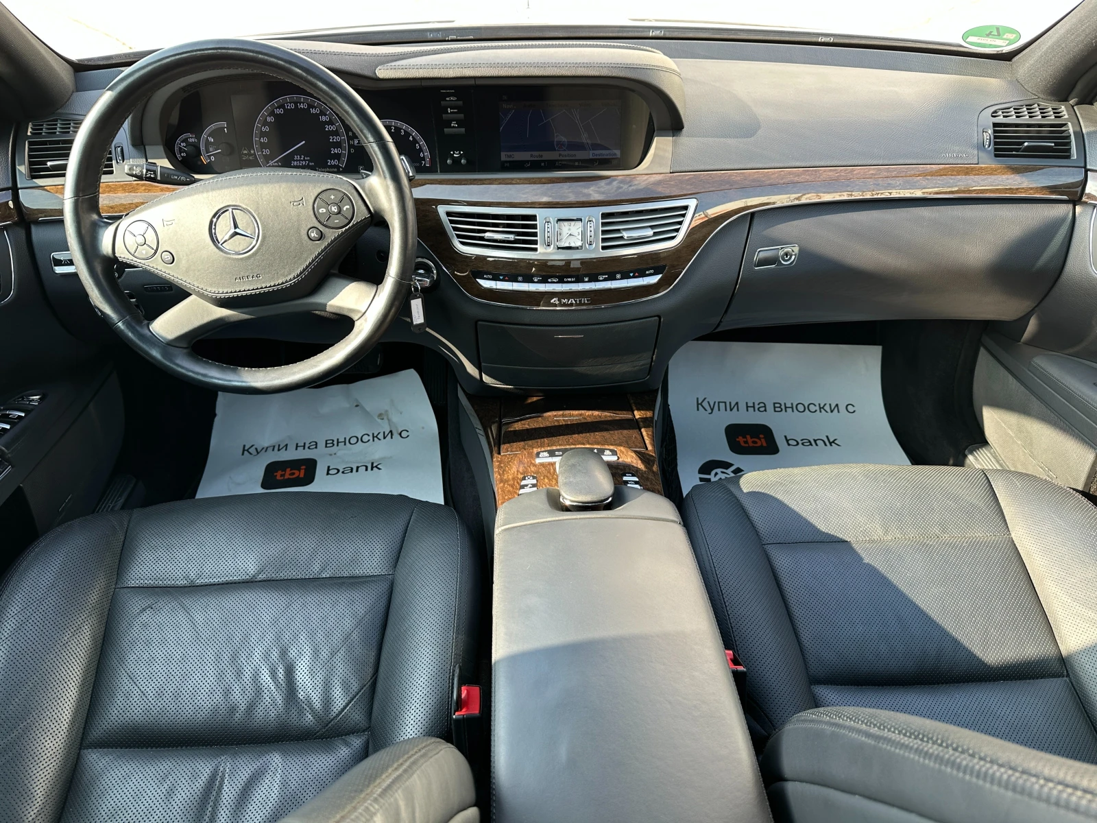 Mercedes-Benz S 500 Facelift, снимка 11 - Автомобили и джипове - 53826922