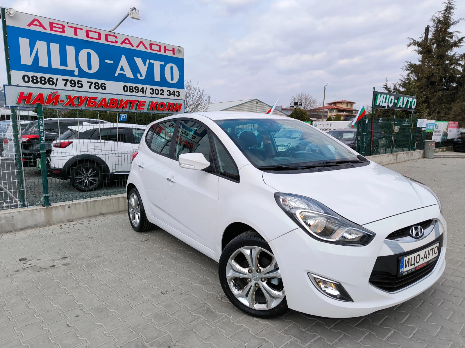 Hyundai Ix20 1, 4i-90k.c.НАВИ* КЛИМАТPOH* FACELiFT, ЕВРО 5 5В!, снимка 7 - Автомобили и джипове - 53877254