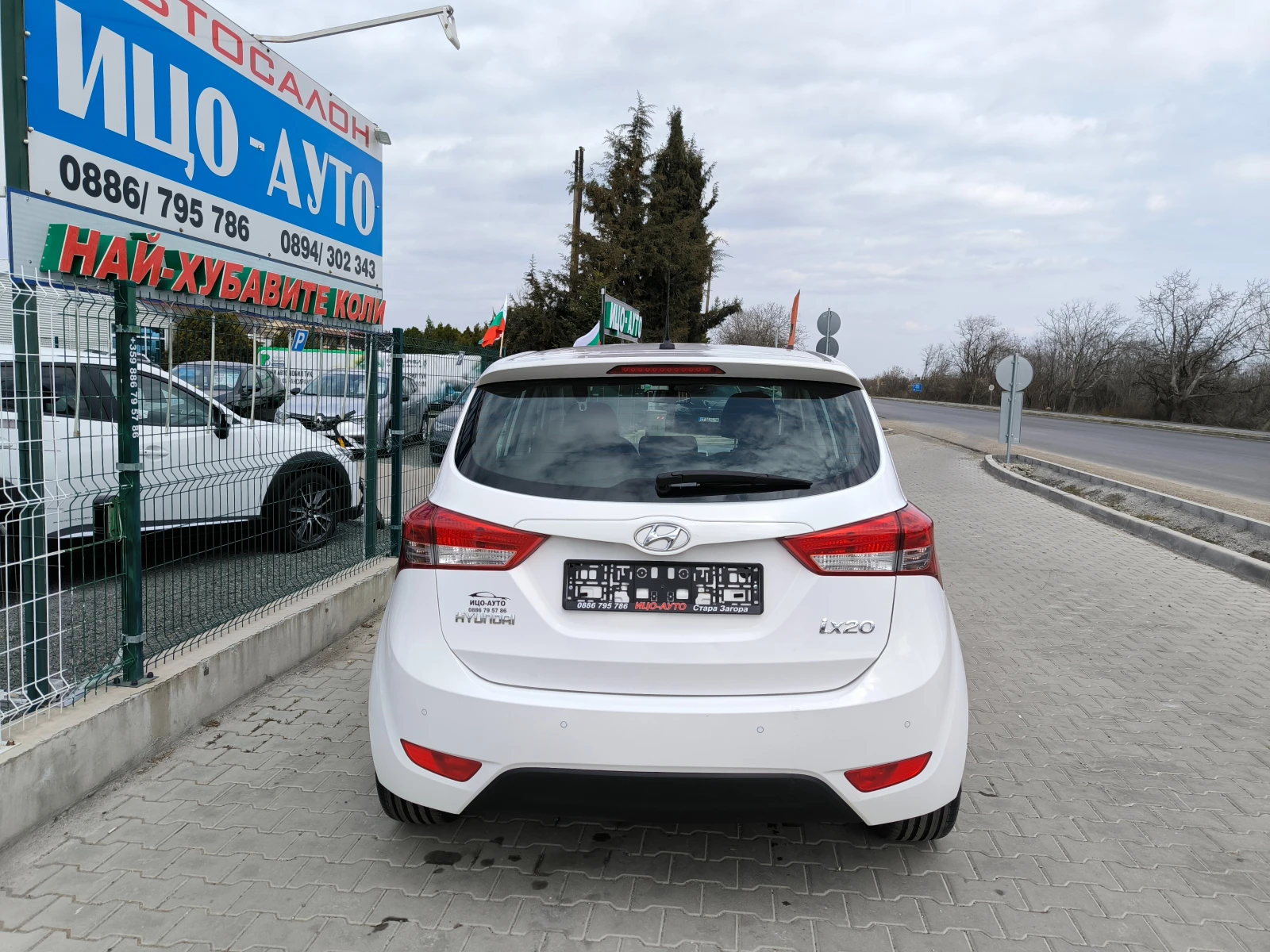 Hyundai Ix20 1, 4i-90k.c.НАВИ* КЛИМАТPOH* FACELiFT, ЕВРО 5 5В!, снимка 4 - Автомобили и джипове - 53877254